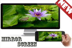 Connect phone to tv -screen mirroring- স্ক্রিনশট 1