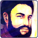 Mir Taqi Mir WhatsUp Shayari APK