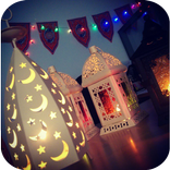 صور زينة رمضان جميلة 2016