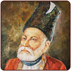 Mirza Ghalib Shayari SMS Ashar icon