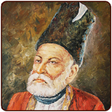 Icona Mirza Ghalib Shayari SMS Ashar