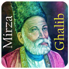 Mirza Ghalib Shayari SMS Ashar 图标