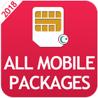 Pakistan Mobile Packages 2018 icono