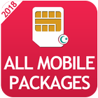 Pakistan Mobile Packages 2018 icône