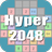 Hyper 2048 APK