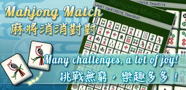 Mahjong Match 1.2
