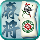 APK Mahjong Match