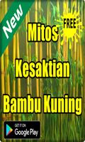 Mitos Kesaktian Bambu Kuning 스크린샷 1