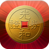 光和證券-光和e點贏 APK