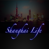 Shanghai Life أيقونة