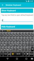 Modular Keyboard スクリーンショット 1