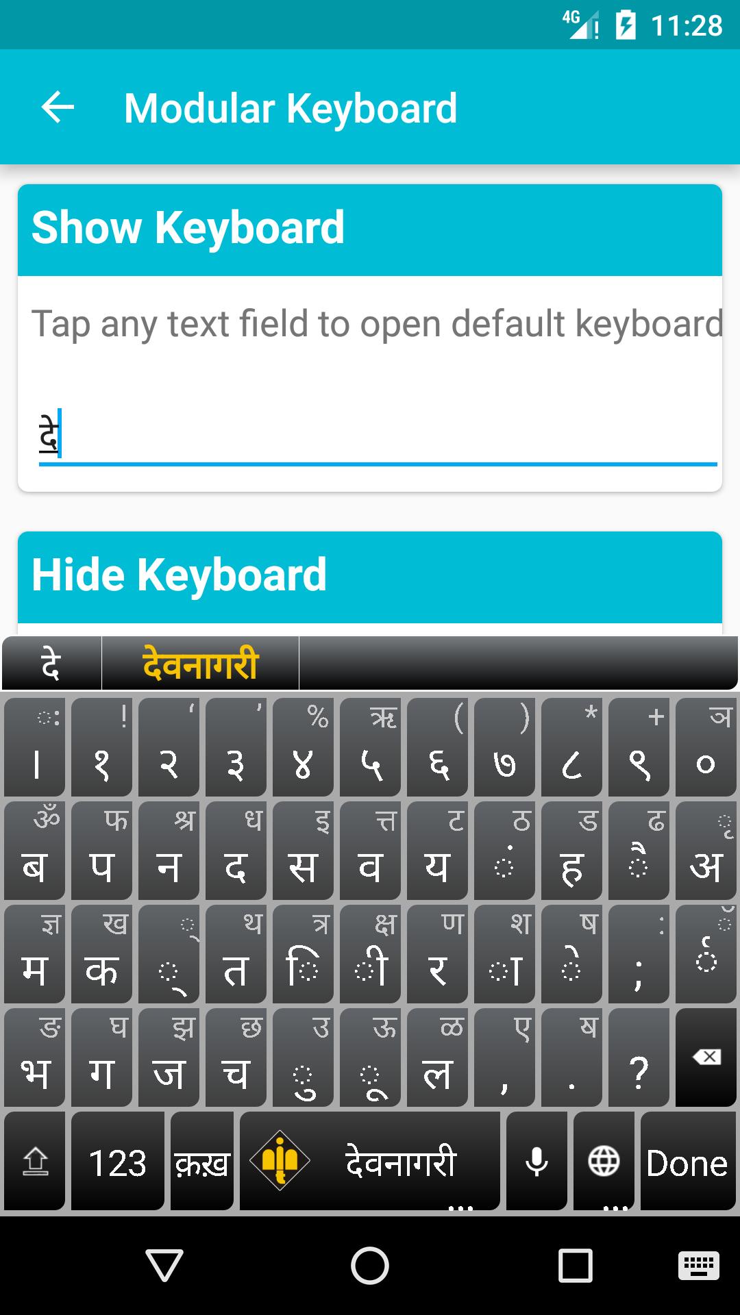 modular keyboard for android apk download shree lipi typing chart