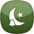 Islamic Ringtones