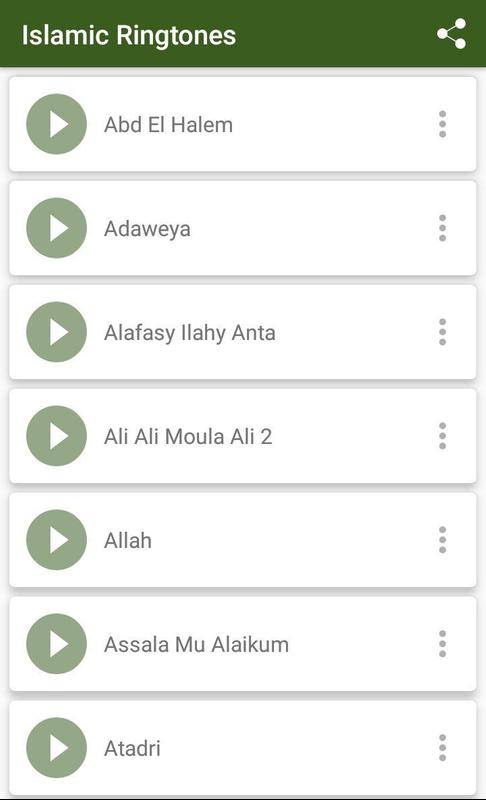 Islamic Ringing Tone Free Islamic Ringing Tone Free
