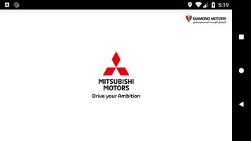 Mitsubishi Motors Egypt скриншот 1