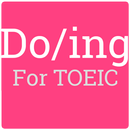 Gerund & Infinitive For TOEIC APK