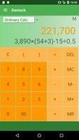 Calculator - just for you - постер