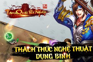 Tam Quốc Bá Nghiệp - Xưng Đế Screenshot 2