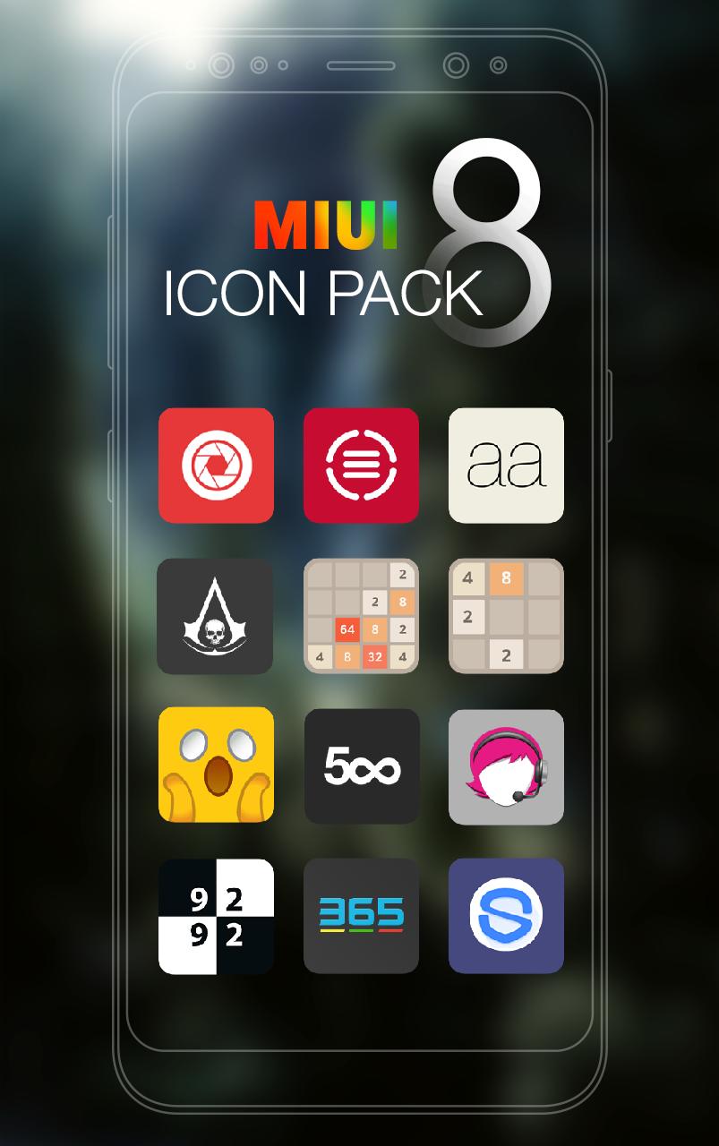 Miui icon pack. Иконки MIUI. MIUI 8. MIUI 13 icon Pack. Иконки MIUI 13.