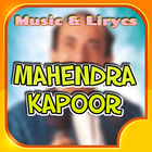 MAHENDRA KAPOOR MUSICA SONGS 图标