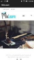 Mixlearn ảnh chụp màn hình 1