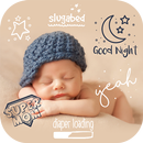 Baby Photo Camera APK