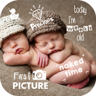 Baby Photo Frames icône