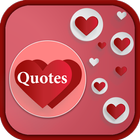 Love and Funny Quotes icône
