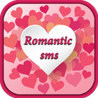 Romantic Messages For Whatsapp icône