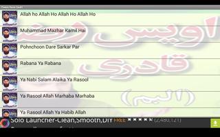 Owais Raza Qadri capture d'écran 2
