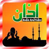 Azaan Audio / Videos icône