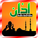 APK Azaan Audio / Videos