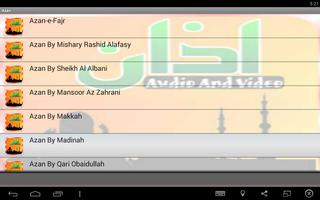 Azaan Audio / Videos স্ক্রিনশট 1