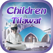 Children Quran Tilawat Recite