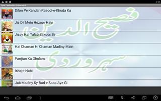 Fasihuddin Soharwardi Albums screenshot 1