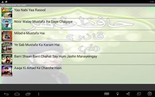 Hafiz Tahir Qadri Naats Albums Ekran Görüntüsü 1