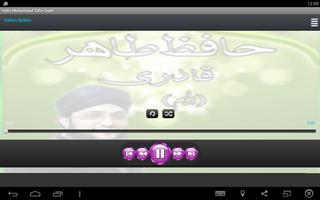 Hafiz Tahir Qadri Naats Albums screenshot 3