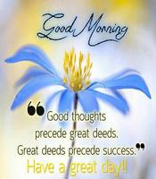 Good Morning Quotes Screenshot 2