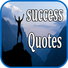 Inspiring Success Quotes ícone