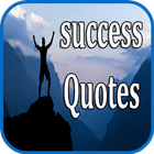 Inspiring Success Quotes иконка