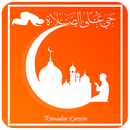 Muslim Ramadan Prayer Times: athan , Quran , zakat APK