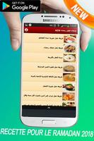 recette ramadan Cuisine Facile : Recettes Faciles imagem de tela 3