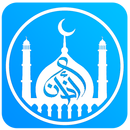 athan United Kingdom Prayer Times in uk azan adan APK