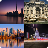 Where am I? Guess game!