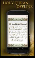 Holy Quran Offline screenshot 2