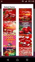 Valentine's day cards 2017 screenshot 1