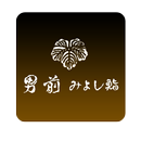 男前 みよし鮨 APK