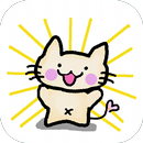 HesoCat SakuSaku(Free Memory) APK