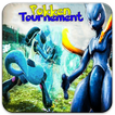New Guide For Pokken Tournament 2017