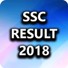 SSC Result 2018 アイコン